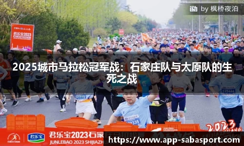 沙巴体育官网