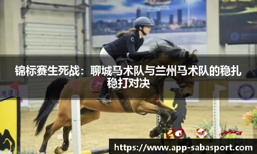 沙巴体育官方网站