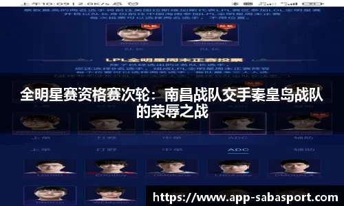 沙巴体育官网