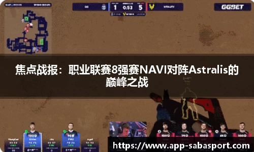 沙巴体育官方网站