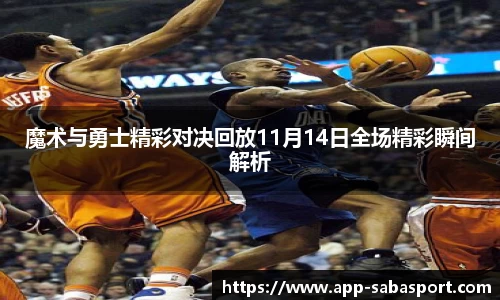 沙巴体育官网